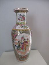 Ancien vase chinois d'occasion  Marmande