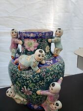 Antique chinese vase d'occasion  Expédié en Belgium