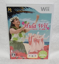 Hula Belleza y Salud con Baile Hula! Versión japonesa para Nintendo Wii probada segunda mano  Embacar hacia Mexico