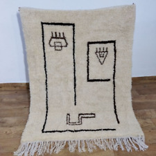 Alfombra marroquí Beni ourain - alfombra bereber hecha a mano alfombra de lana alfombra boho alfombra 3 x 5 pies segunda mano  Embacar hacia Argentina
