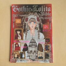 Biblia gótica y lolita vol.3 1 de noviembre de 2001 revistas de moda japonesa segunda mano  Embacar hacia Mexico