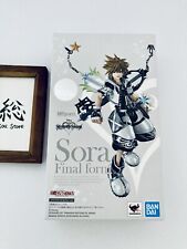 .h.figuarts kingdom hearts for sale  Shipping to Ireland