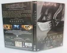 11871 dvd kyashan usato  Palermo