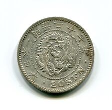 Dragón de Plata 20 Sen Japón Moneda Antigua Japonesa 068 (1894 Meiji 27) segunda mano  Embacar hacia Argentina