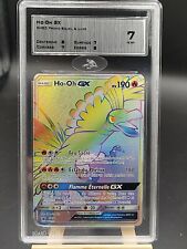 Carte pokémon sm80 d'occasion  Chalon-sur-Saône