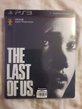 Steelbook The Last Of Us (Inglés) (Asia) (R3) (Sony PlayStation 3 PS3) segunda mano  Embacar hacia Argentina