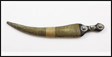 arabic dagger for sale  Duluth