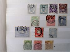 Japan stamps small for sale  STONEHOUSE