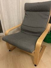 Ikea sessel grau gebraucht kaufen  Mannheim