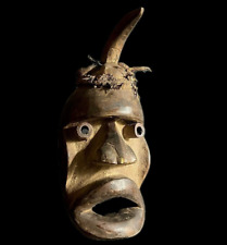 African dan mask for sale  Addison