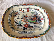 Ashworth brothers ironstone for sale  GLASGOW