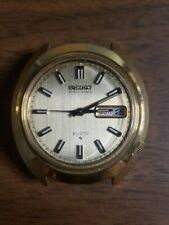 Cabezal de reloj Seiko vintage segunda mano  Embacar hacia Mexico