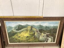 wall art china frame for sale  Hemet