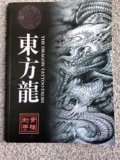Japanese dragon tattoo for sale  STOKE-ON-TRENT