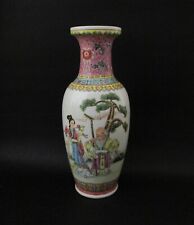 Meraviglio vaso orientale usato  Vercelli