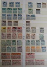 Stamps collection stamps d'occasion  Expédié en Belgium