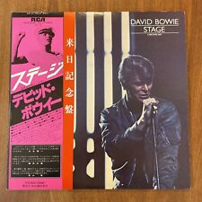 DAVID BOWIE / STAGE JAPAN ISSUE DOUBLE LP C/OBI, INSERÇÃO comprar usado  Enviando para Brazil