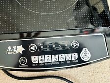 Induction hob portable for sale  PETERSFIELD