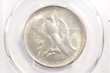 1934 texas silver for sale  Pell City