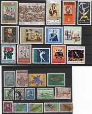 Lot timbres bulgarie d'occasion  Villemomble