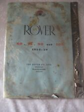 Rover 105 owners for sale  STAMFORD