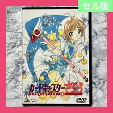 DVD OU Cardcaptor Sakura (1) comprar usado  Enviando para Brazil
