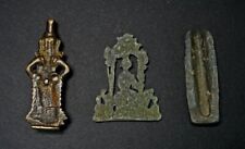 Three small antique d'occasion  Uzès