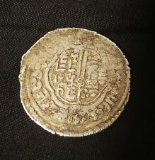 Unknown islamic silver for sale  STAINES-UPON-THAMES