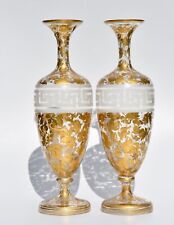 Pair of Antique Moser Bohemian Glass Vases - Gilt Foliage & Keystone 30cm for sale  Shipping to South Africa