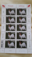 Bloc feuillet timbres d'occasion  Salon-de-Provence