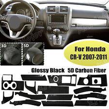 5D Carbon Fiber Interior Decor Trim Cover Sticker Decal For Honda CR-V 2007-2011, used for sale  Shipping to South Africa
