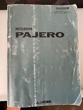 Japanese mitsubishi pajero for sale  GATESHEAD