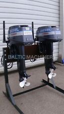 seagull outboard engines for sale  Shipping to Ireland