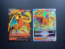 Pokemon card charizard usato  Verucchio