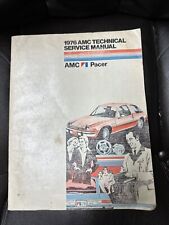 Amc pacer 1976 for sale  Statesville