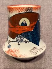 Rare petit vase d'occasion  Hendaye