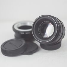 Helios lens modified for sale  LIVERPOOL