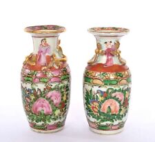 Pair 1930 chinese for sale  Duarte