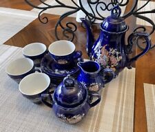 1980s tea set for sale  Albany