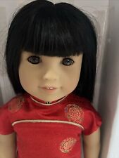 American girl doll for sale  Hampton