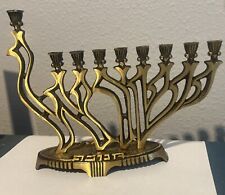 Vintage israel judaica for sale  Kissimmee