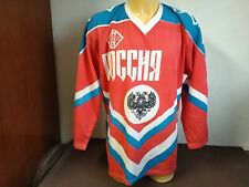 Collector maillot hockey d'occasion  Arles-sur-Tech