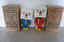 Kubrick oyako mother for sale  THETFORD