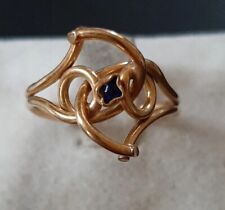 Antico anello metallo usato  Venezia