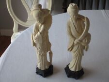 Two japanese alabaster for sale  Norwood