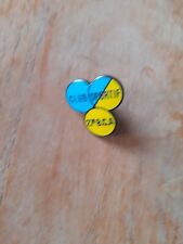 Pin club sportif d'occasion  Erquy