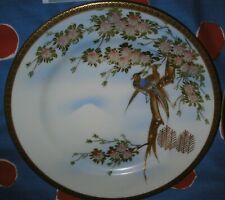 Hand painted japanese for sale  GRIMSBY