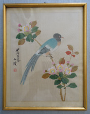 Peinture soie chinoise d'occasion  Strasbourg-