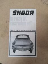 Skoda octavia super for sale  WEYMOUTH