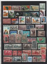 Timbres d'occasion  Le Havre-